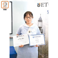 中三學生李錦柔表示，網上寫作課程令她在寫作及會話能力均有所提升。