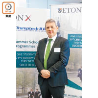 EtonX業務拓展主管Ben Hanneford-Smith表示，由於學員來自不同國家，具備良好的英語能力很重要。