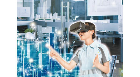 學院課程陸續引入多項新科技訓練，包括虛擬實境（VR）、建築信息模擬（BIM）、航拍測量等。