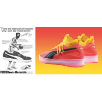 誕生於1973年的Clyde是70年代紐約人隊名宿Walt Clyde Frazier的簽名鞋款，因此以PUMA Hoops之名重返籃球界推出的首對籃球鞋款亦命名為Clyde Court Disrupt。