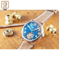 H. Moser & Cie. Heritage Tourbillon Funky Blue $41.4萬（D）