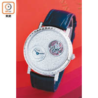 Piaget Altiplano Tourbillon $190萬（F）