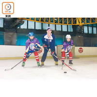 冰球是一門講求速度、技術、戰術與合作性的運動，有助參與者鍛煉體能和平衡力，培養出不怕跌倒的精神。