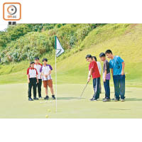 學生有機會在清水灣鄉村俱樂部，進行高爾夫球訓練。