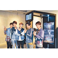 人氣男團MIRROR的5位成員將於7月28日入場，在「csl手機遊戲派對」與粉絲互動。