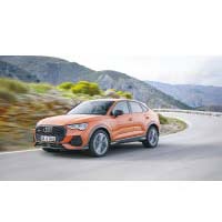 Audi Q3 Sportback新進「動」樑