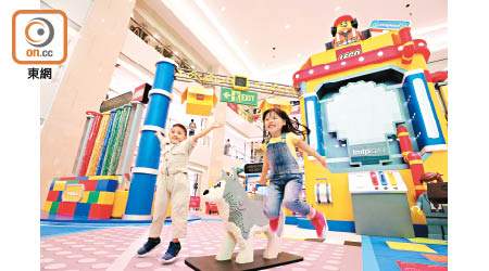 屯門市廣場聯乘LEGO設下3大挑戰，考驗小朋友的創意。