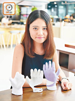 香港理工大學設計學院應屆畢業生羅詠欣，早前憑義肢手套作品，勇奪香港最佳設計獎。