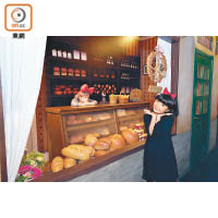 《魔女宅急便》年輕女巫琪琪的麵包店，令粉絲們印象深刻。