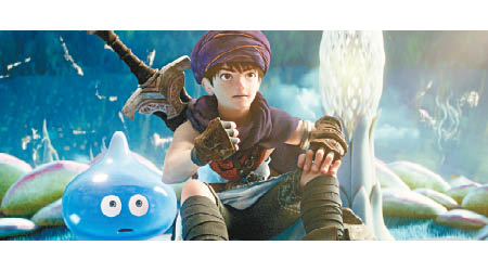 CG電影《Dragon Quest Your Story》剛於8月在日本上映。