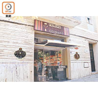 Panificio Perrone是當地最古老的麵包店，隨着城市發展由Sassi舊區搬遷至新區。