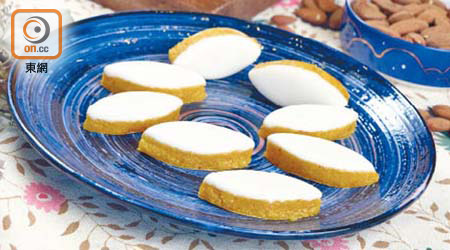 Calisson<br>法式小甜點，傳統是杏仁味，有擁抱、幸福的寓意。