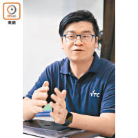 香港專業教育學院（IVE）沙田院校資訊科技系講師郭譽豪
