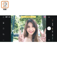 Osmo Mobile 3引進手勢控制功能，對住鏡頭做出「V」字手勢或舉起手掌，便能自動辨識並倒數拍攝。