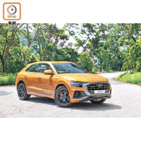 Audi Q8 55 TFSI quattro追逐貴氣