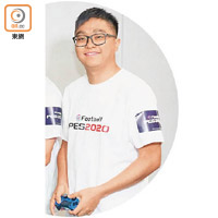 LEAGUE2019香港代表Kalok.c：「新作進攻難度更高，防守亦需要較多攞身位技巧，還多了『假踢直傳』等動作。」