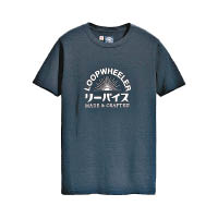 LEVI’S® MADE & CRAFTED LOOPWHEELER® Core Tee $1,999（A）