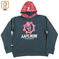 AAPE × GEARS連帽衞衣。<br>售價：$1,199