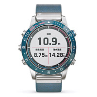 Captain（航海家）提供風速、溫度和潮汐等資訊，並可將導航儀器的數據傳輸至手錶。<br>售價：$18,999