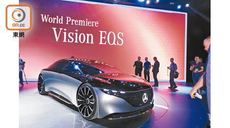 Vision EQS成為全場最矚目車型。