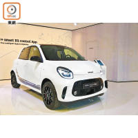 smart EQ forfour以四座位布局，零排放又實用。