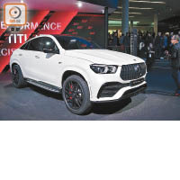 Mercedes-AMG GLE 53 4MATIC Coupe車身體積增加，性能也十分強勁。