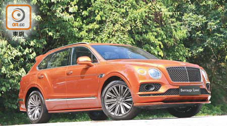 Bentayga Speed的極速高達306km/h，堪稱SUV界的超級速度王。<br>售價：$4,026,000起