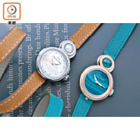 Lady 8 Petite珍珠貝母腕錶（左）約$11.7萬、孔雀石腕錶（右） $21.3萬（A）