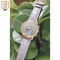 Rendez-Vous Sonatina Purple Orchid腕錶（限量8枚）$75萬（B）
