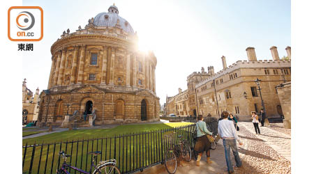 最新英國私立預科書院神校Oxford International College，位於書卷味濃的牛津市中心地帶。