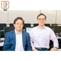 香港公開大學科技學院科技系主任王建陽教授（右）及該學院課程主任熊景輝教授（左）。