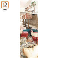 富香港色彩圖案的家具是特別為香港會所而設計。