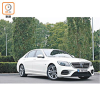 S560e豪華房車配備3公升V6渦輪增壓引擎及13.5kWh鋰電池，綜合輸出馬力達到476hp及700Nm扭力。