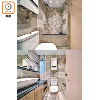 浴室<br>浴缸設計參照日本風呂，內裏加設石階，可作梯級，亦可當櫈坐，屋主可享受浸浴樂趣。<br>