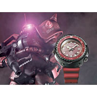 《GUNDAM》×SEIKO PROSPEX Marinemaster MS-06S CHAR’S ZAKU II 腕錶（全球限量1,000枚） $28,880（B）