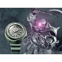 《GUNDAM》×SEIKO PROSPEX Marinemaster MS-06 ZAKU II 腕錶（全球限量1,000） $28,880（B）