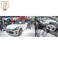 Daihatsu Copen GR小跑車開篷後，車廂非常開揚，中控台布局別具跑味。