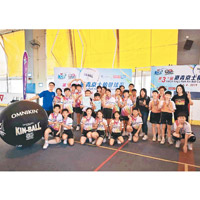 學校於上年第三屆港青京士柏健球盃得到高小組冠軍，亦有學生獲得最有價值球員。