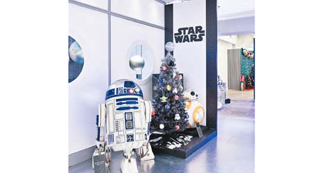 Star Wars Christmas Tree Starter Set $1,780