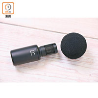 Shure MV88+數碼立體聲咪高峰，可左右聲道同時錄音。