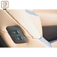 前乘客席右側另設電動操控鍵，駕駛者伸手可及，方便調校。
