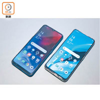 Reno2 Z（售價︰$2,999/右）及A9 2020（售價︰$1,999/左）走中低階路線。