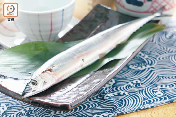 旬之味秋刀限定嘗鮮期 東方日報