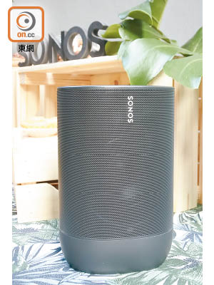 Sonos Move<br>售價：$3,899