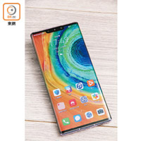 Mate 30 Pro備有6.53吋曲面屏幕，並抽走了音量鍵，改用側屏觸控調校音量。<br>售價：$6,988（a）