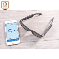 用家能透過《Bose Connect》手機App為眼鏡進行設定。