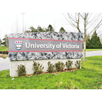 加拿大的University of Victoria，運動科學、物理及健康教育學系設有一個蝙蝠俠為主題，探索人體極限的科目。