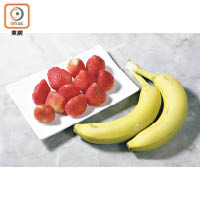 拔絲食材由最初的香蕉，發展至今有已非常多元化，有用上士多啤梨、蘋果、淮山、紅薯等。
