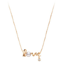 Love Collection 18K粉紅金配日本Akoya珍珠和鑽石吊墜 $8,780