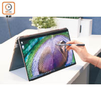 附送HP Active Stylus觸控筆，配合輕觸式屏幕用法靈活。